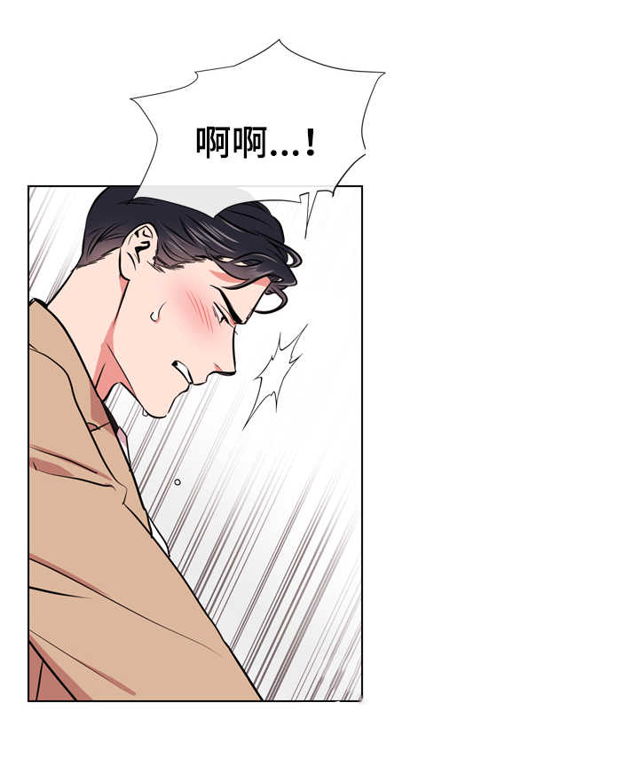 第61话2