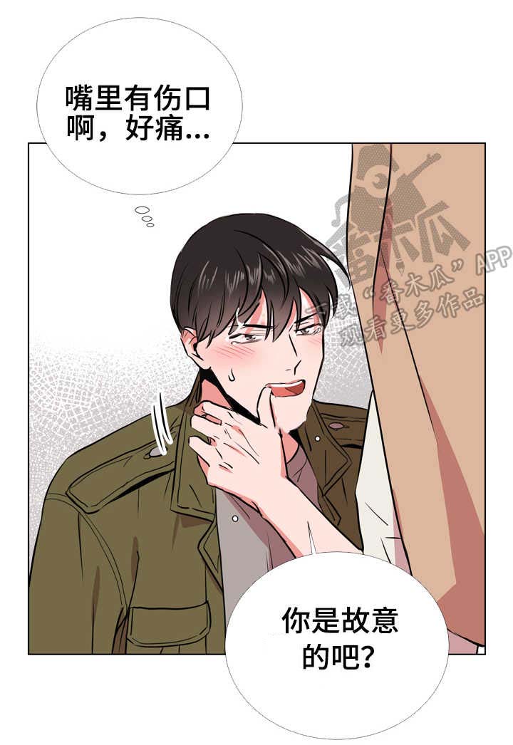 第61话3