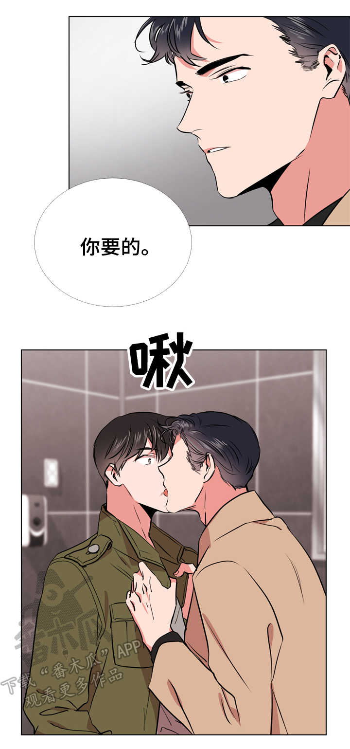 第61话5