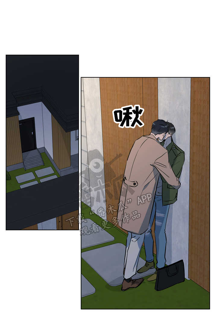 第61话7
