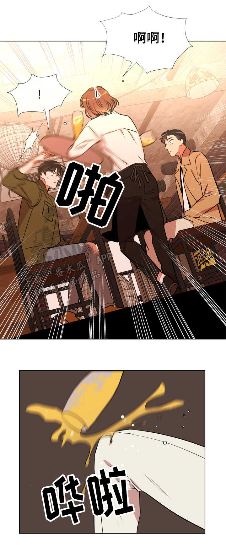 第60话12