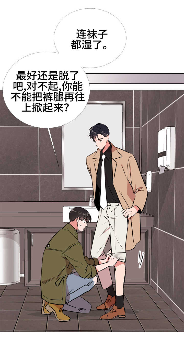 第60话14