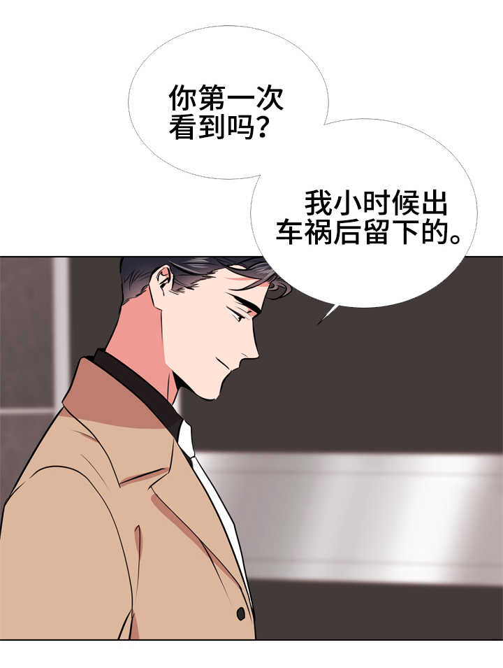 第60话16
