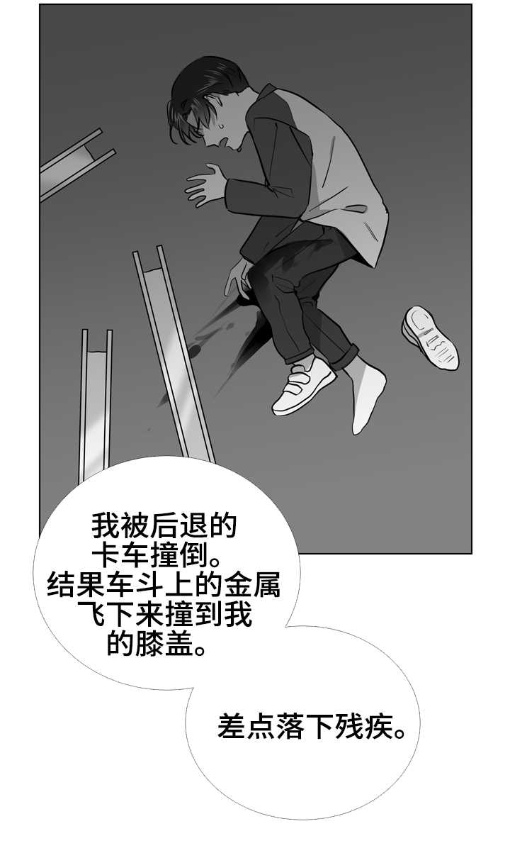 第60话17