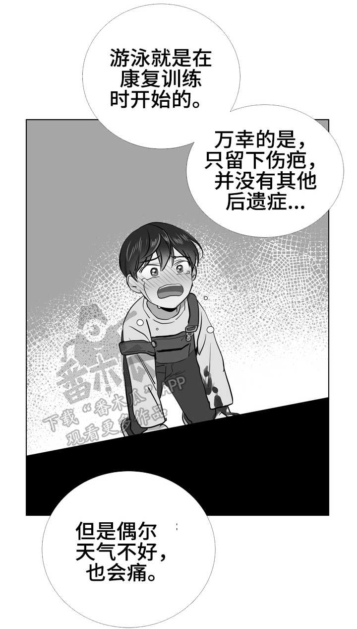 第60话18