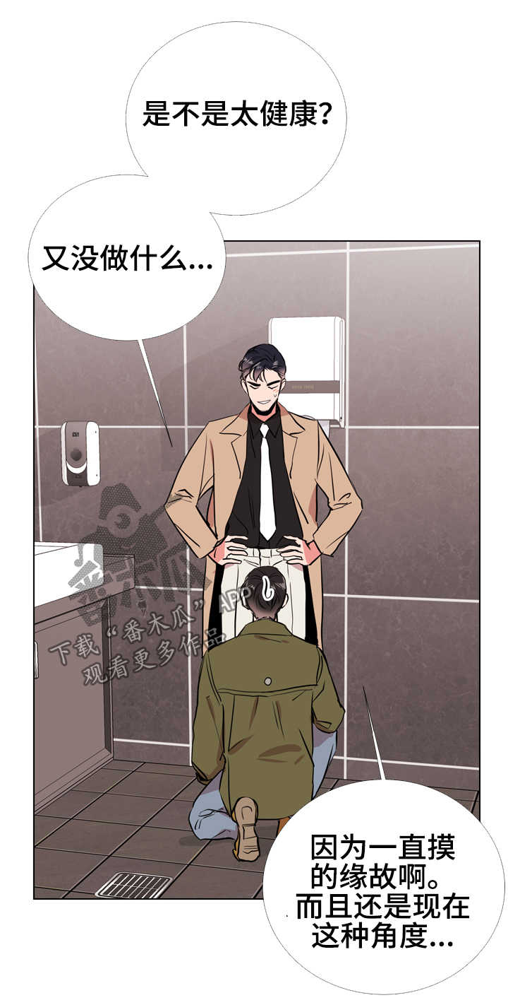 第60话21