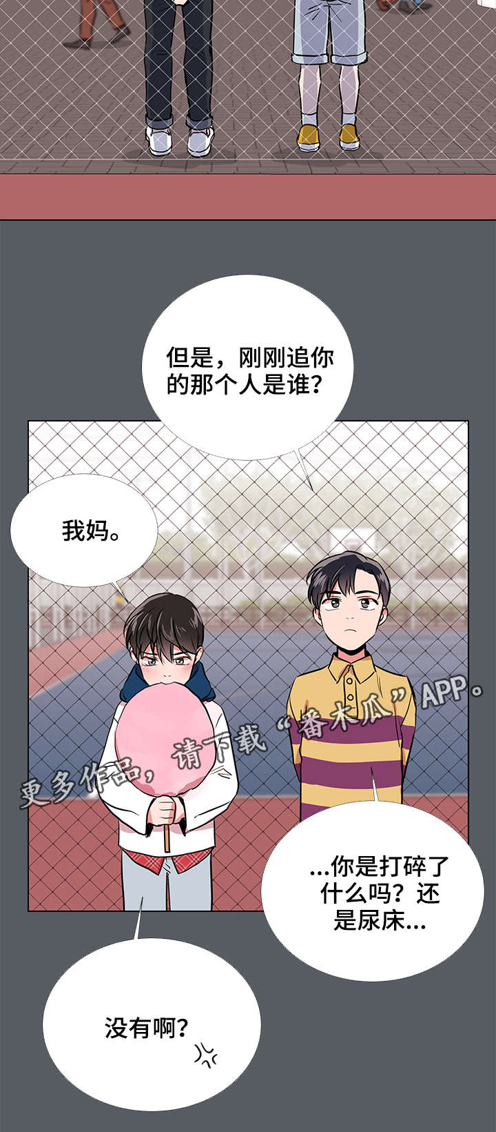 第59话1