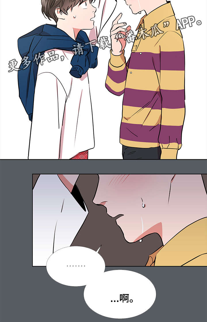 第59话10
