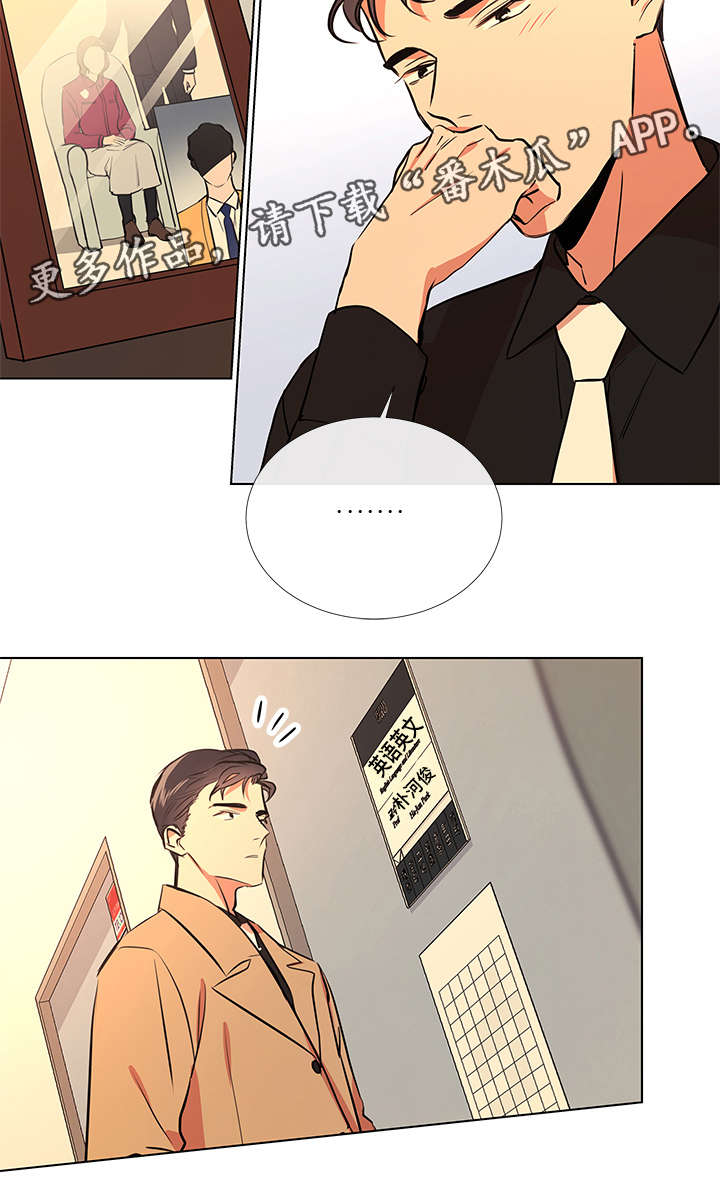 第59话17
