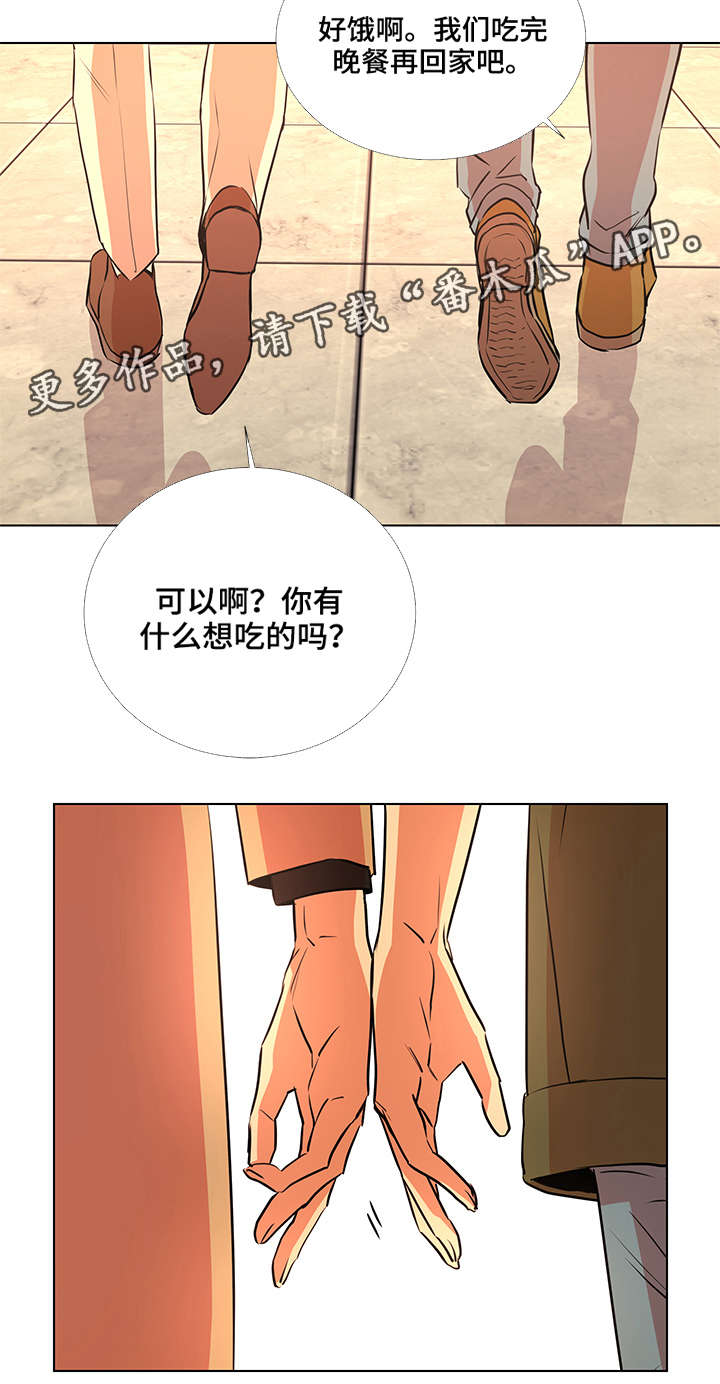 第59话19