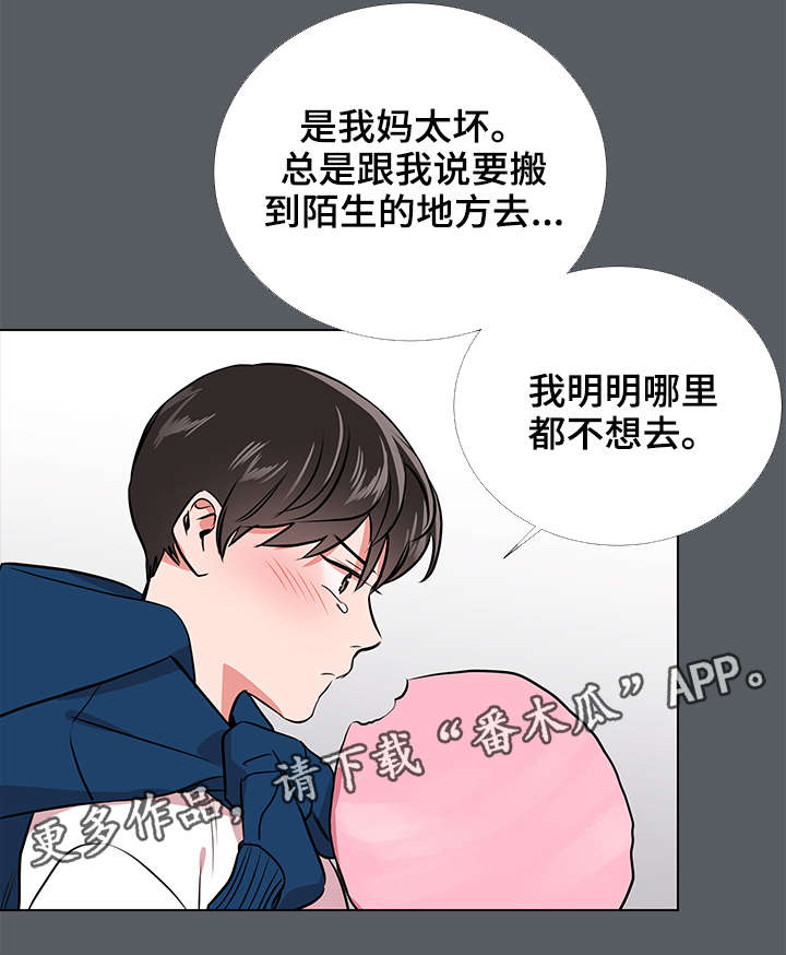 第59话2