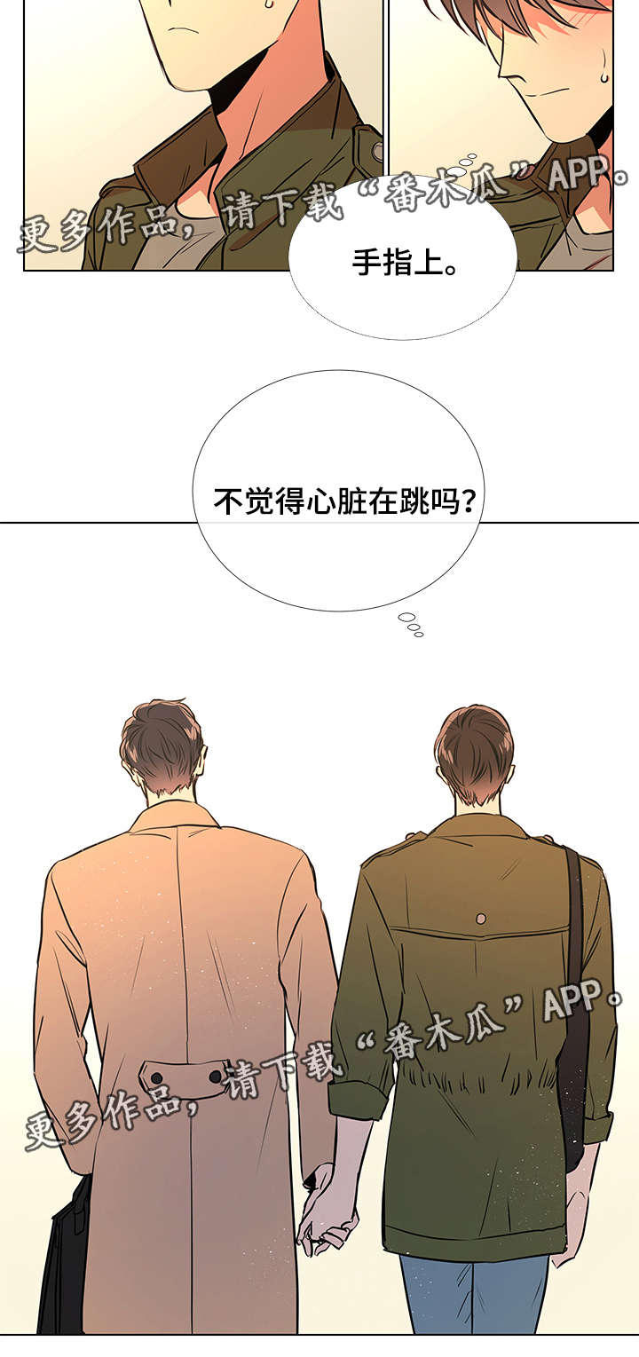 第59话21