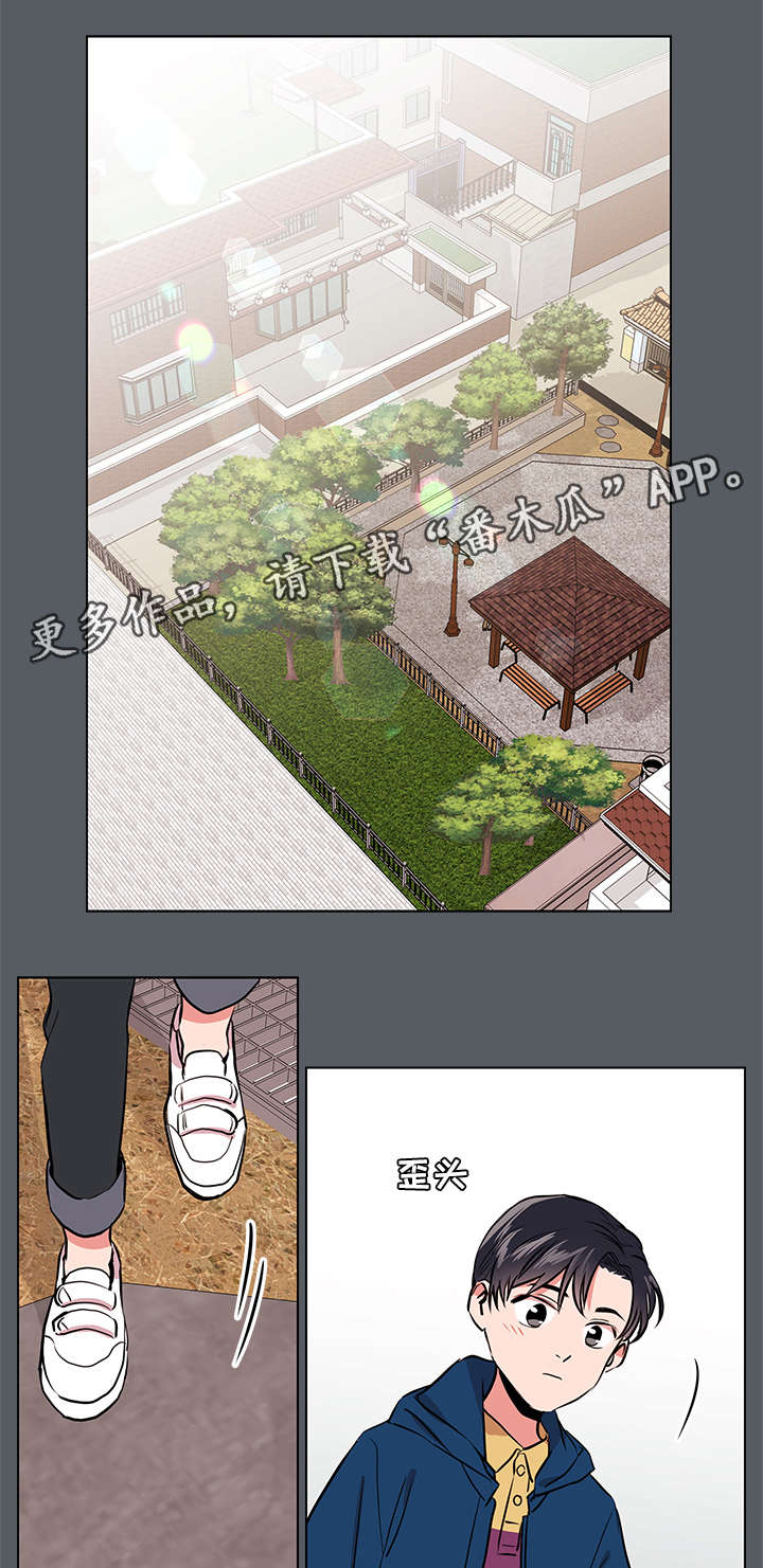 第58话0