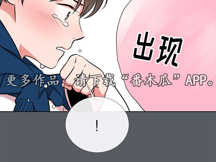 第58话14
