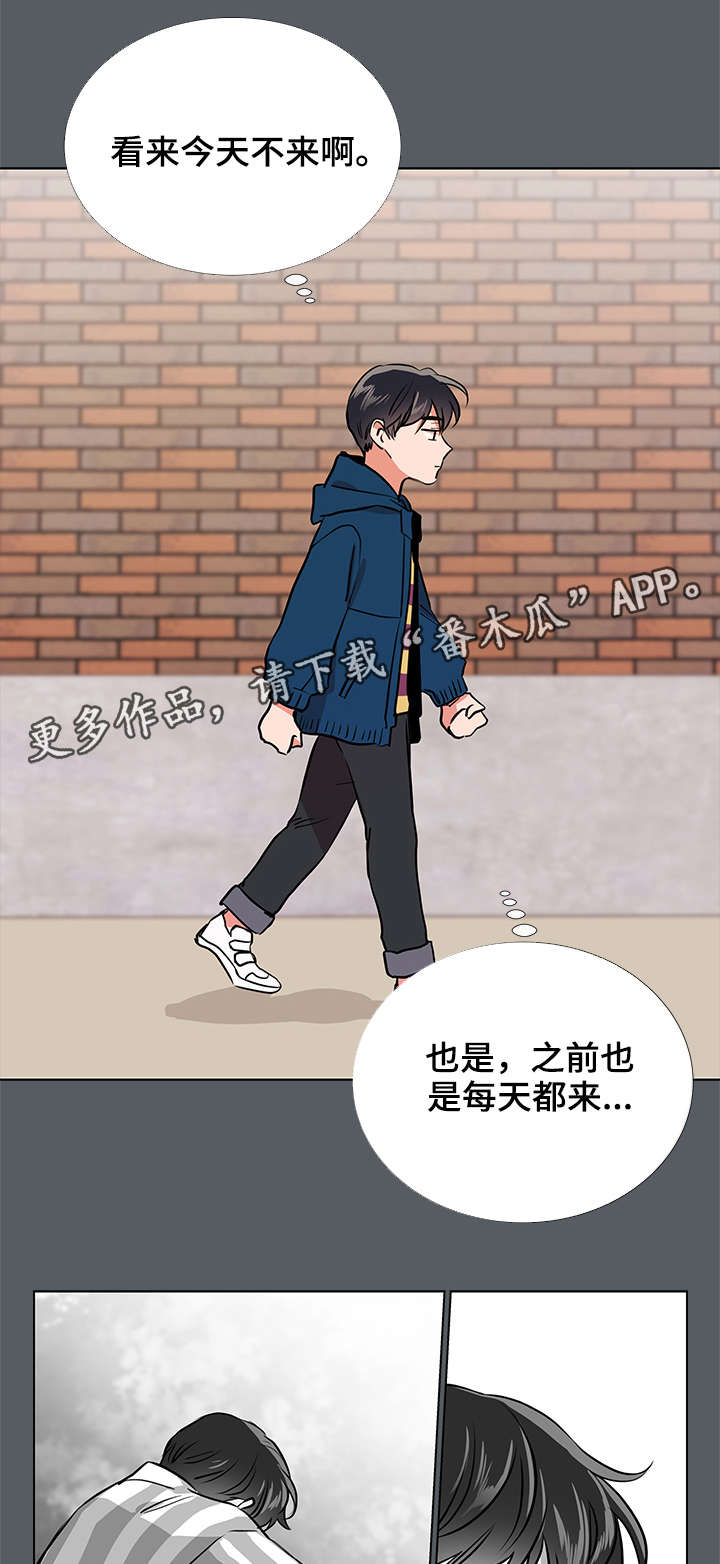 第58话2