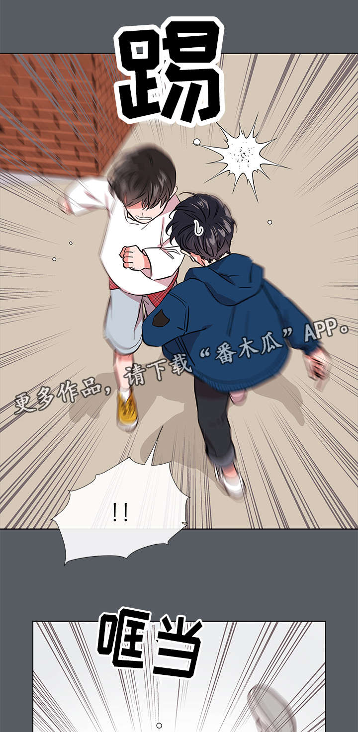 第58话4