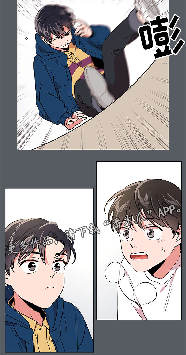 第58话5