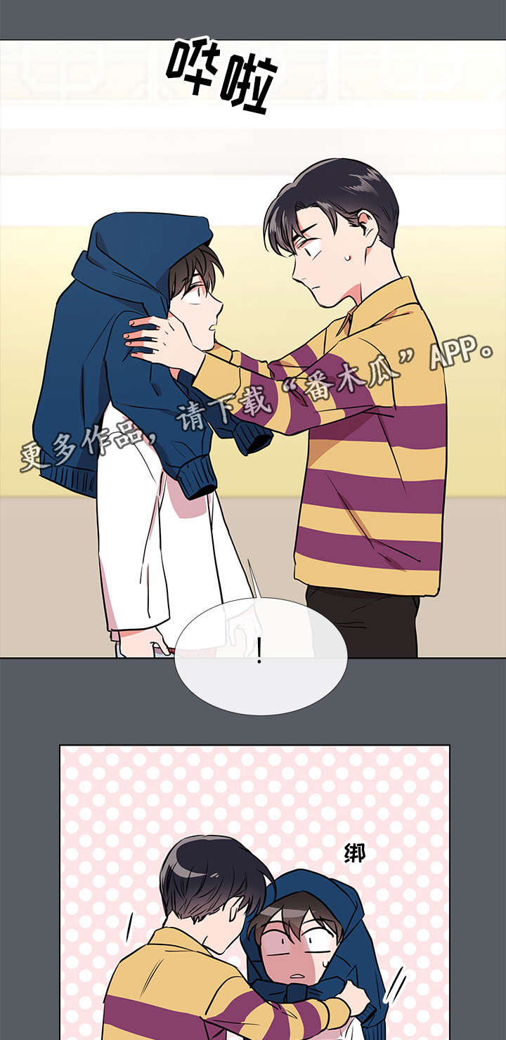 第58话8