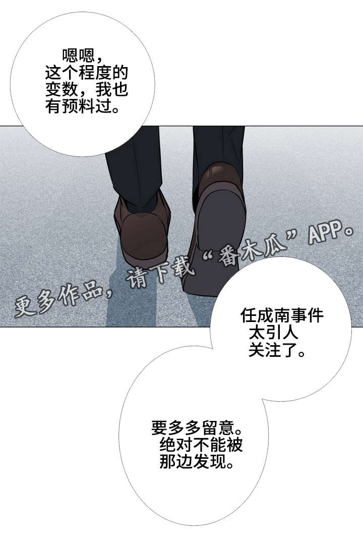 第57话0