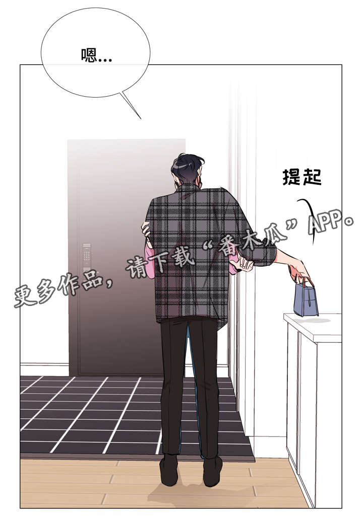 第57话12