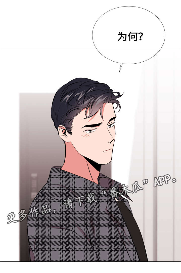 第57话16