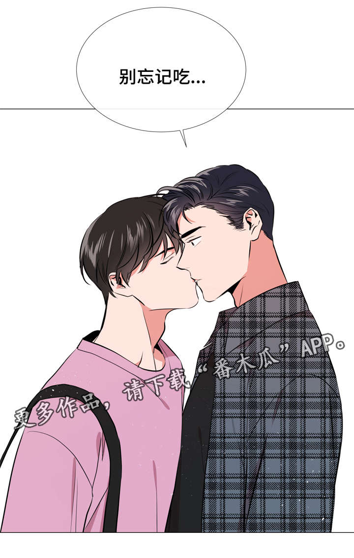 第57话9