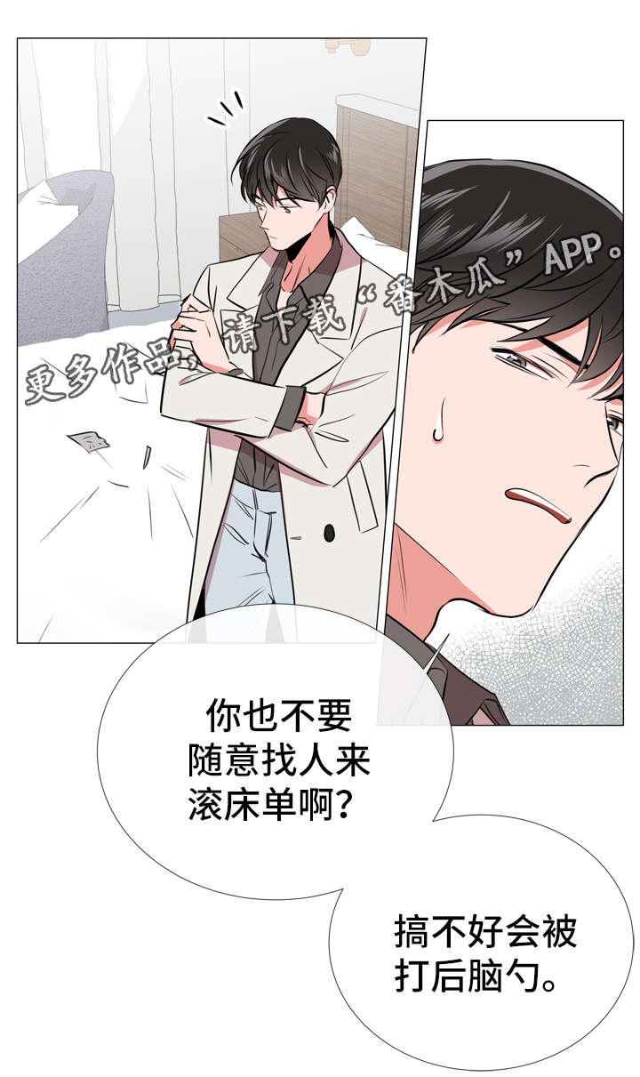 第56话0