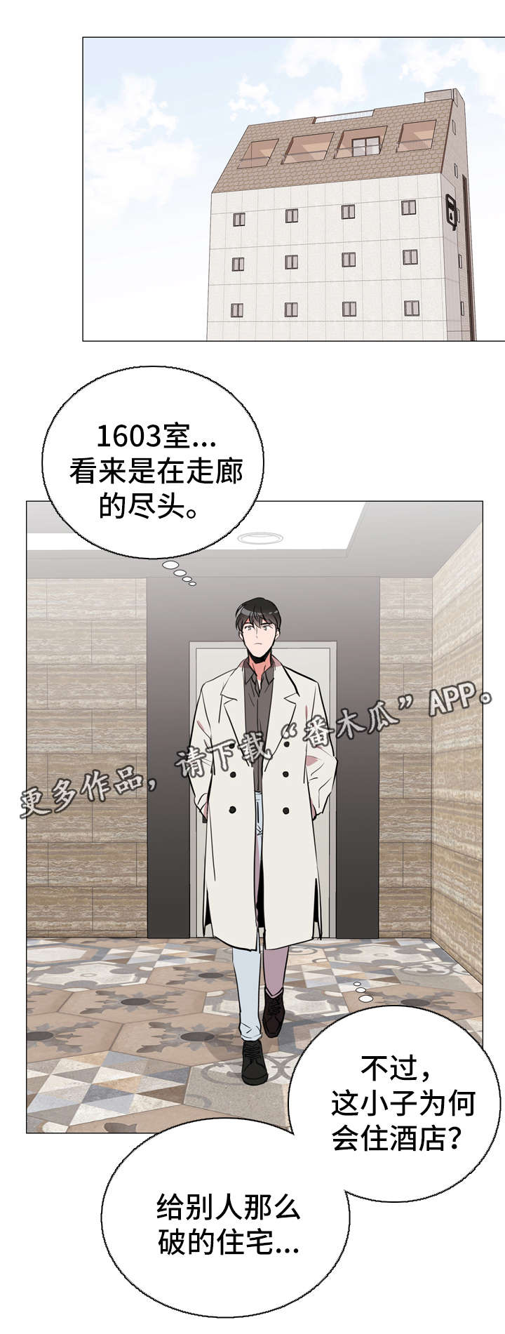 第55话0
