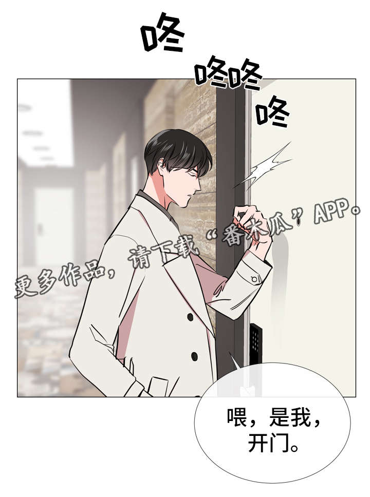 第55话2