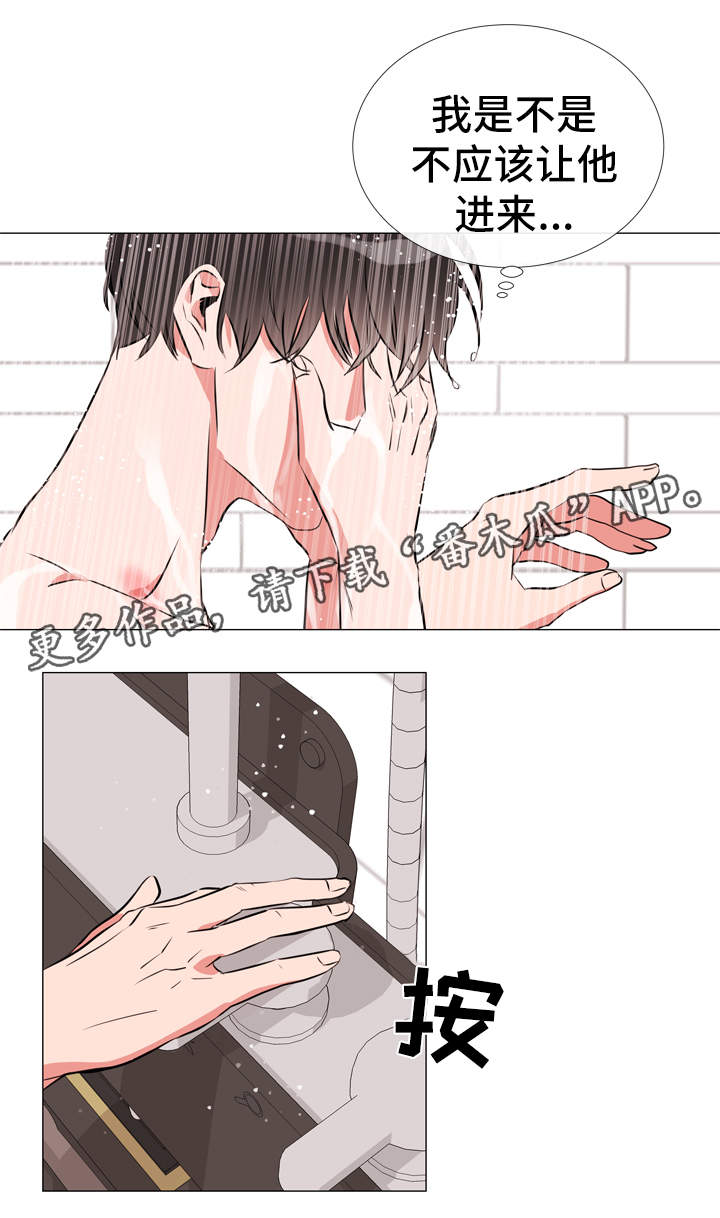 第54话10
