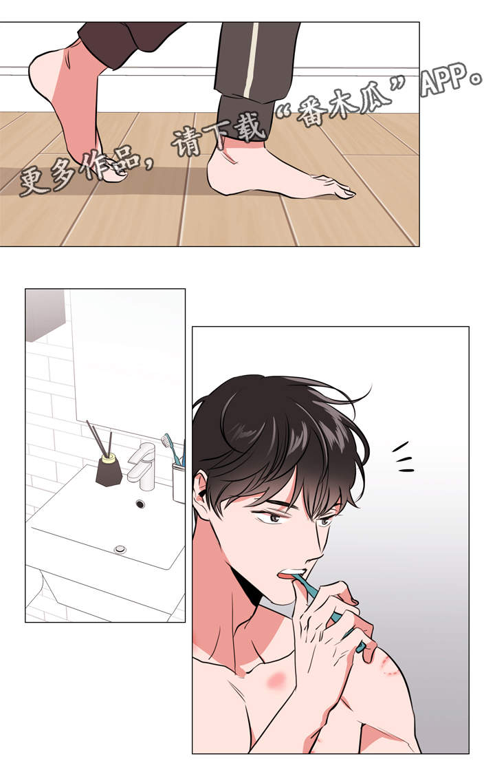 第54话2