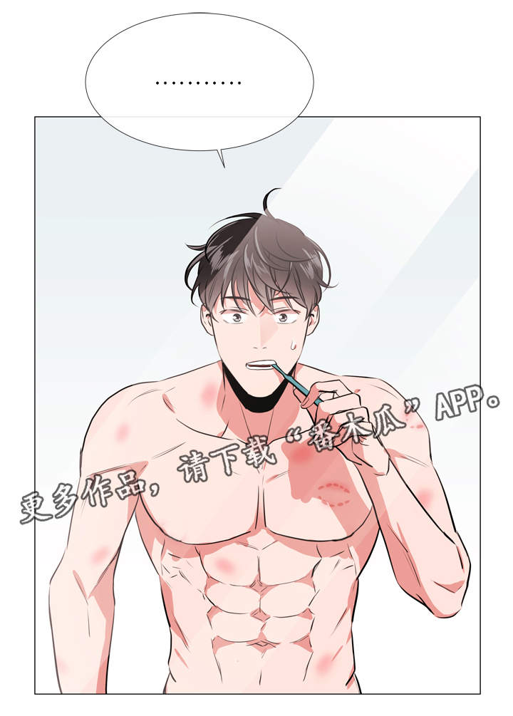 第54话3