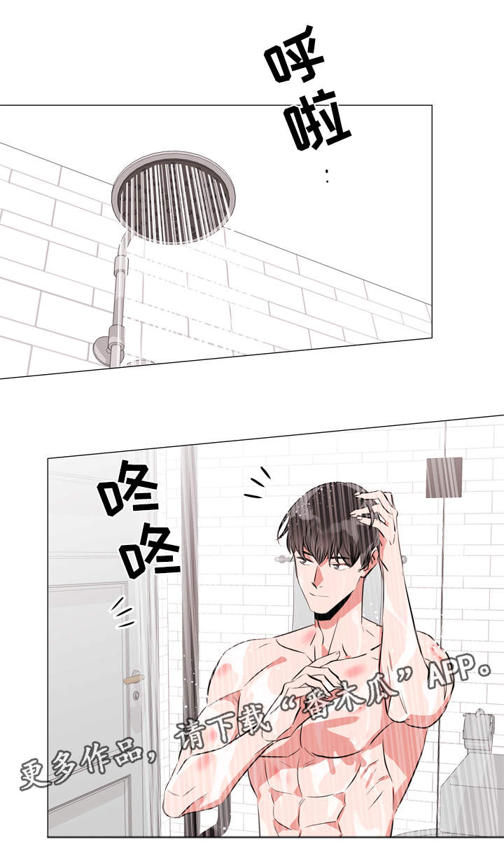 第54话5