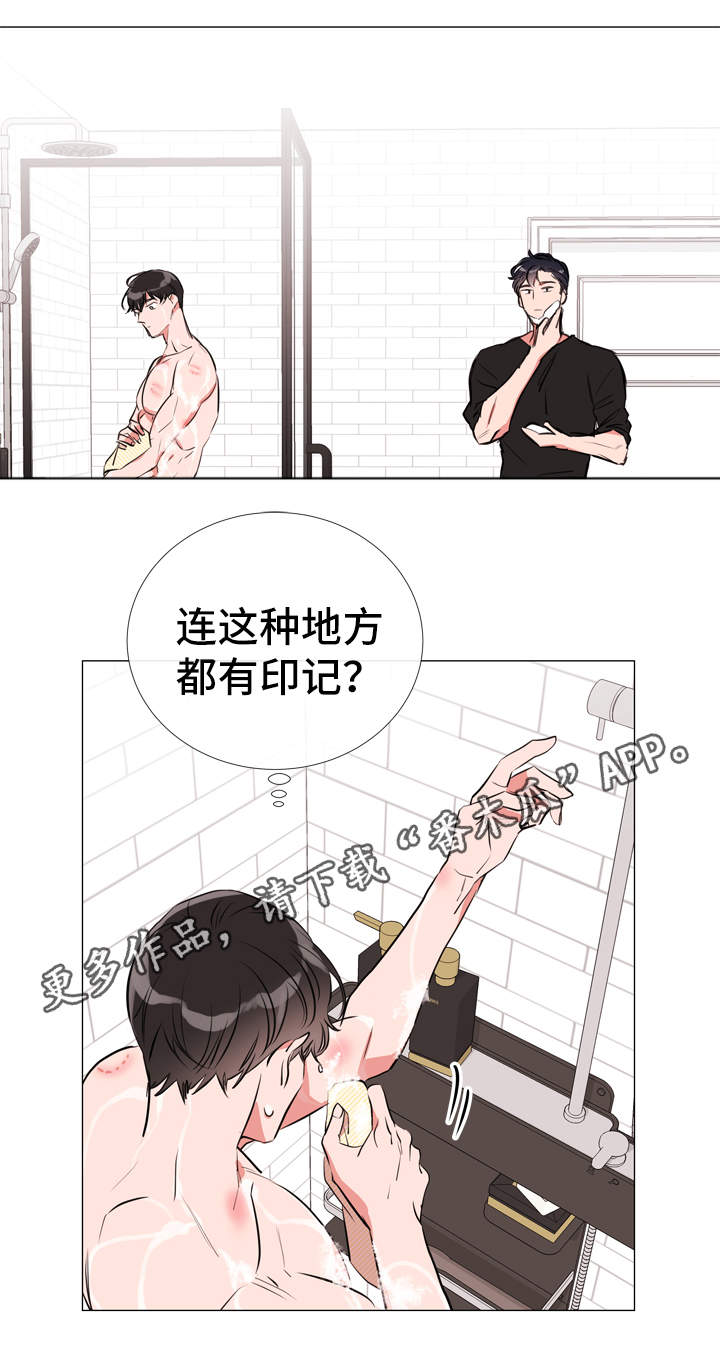 第54话7