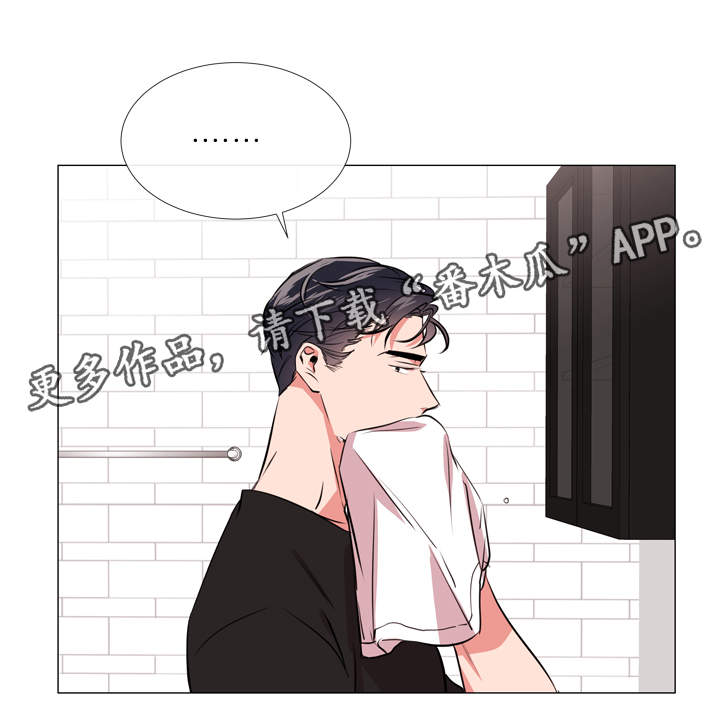 第54话9