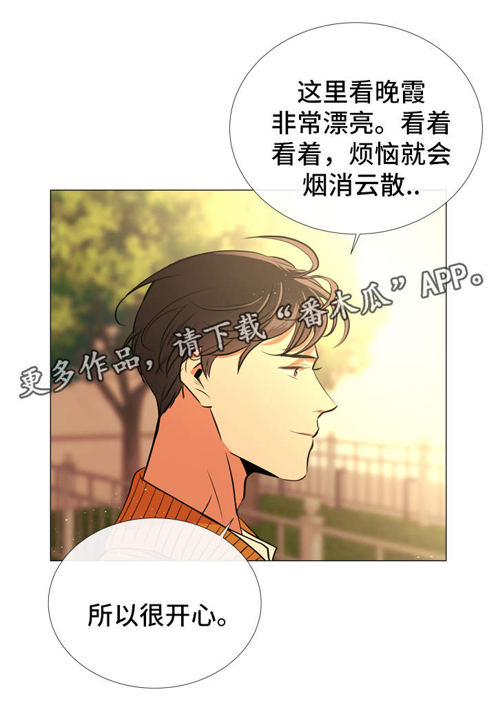 第52话8