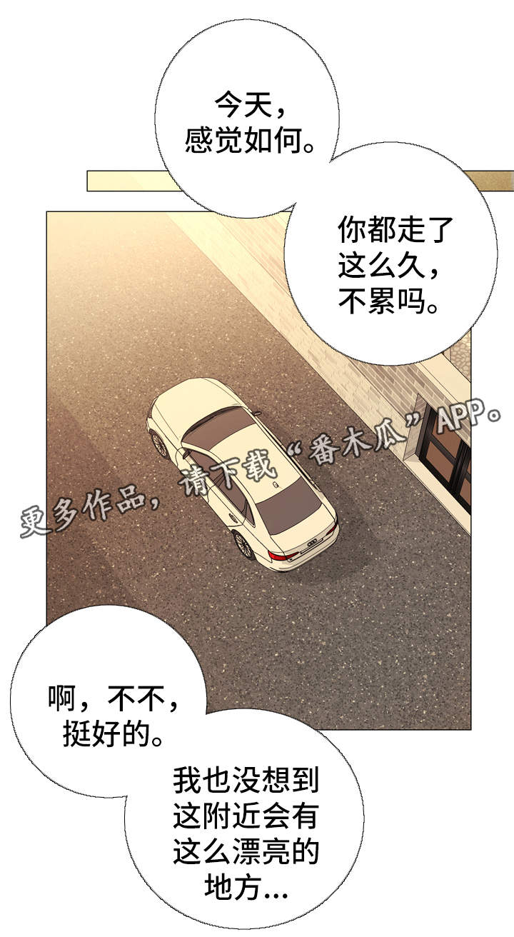 第51话0