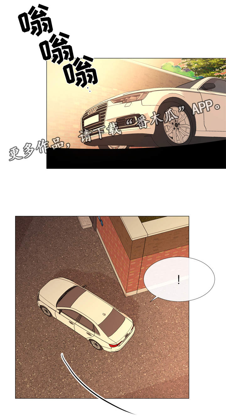 第51话7