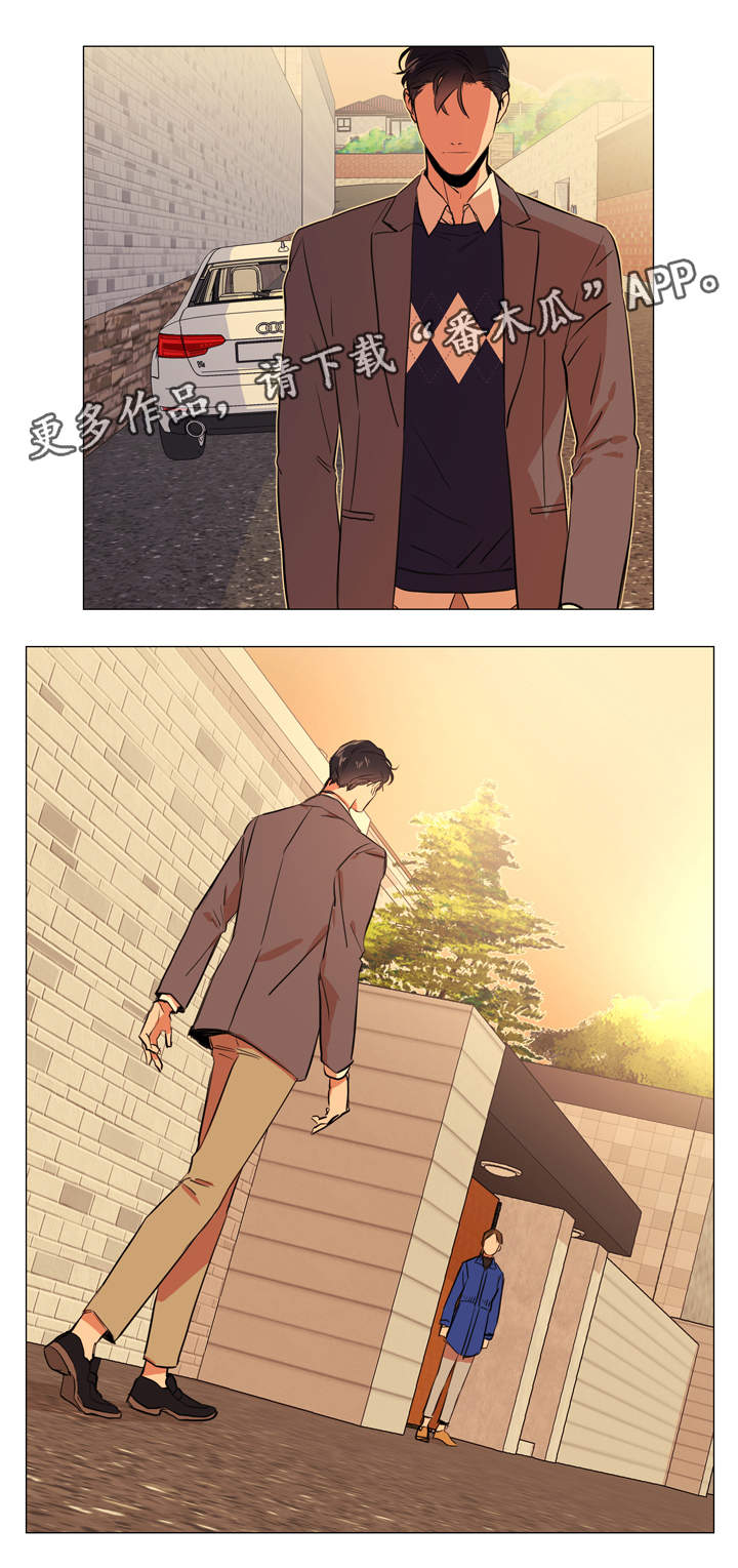 第51话9
