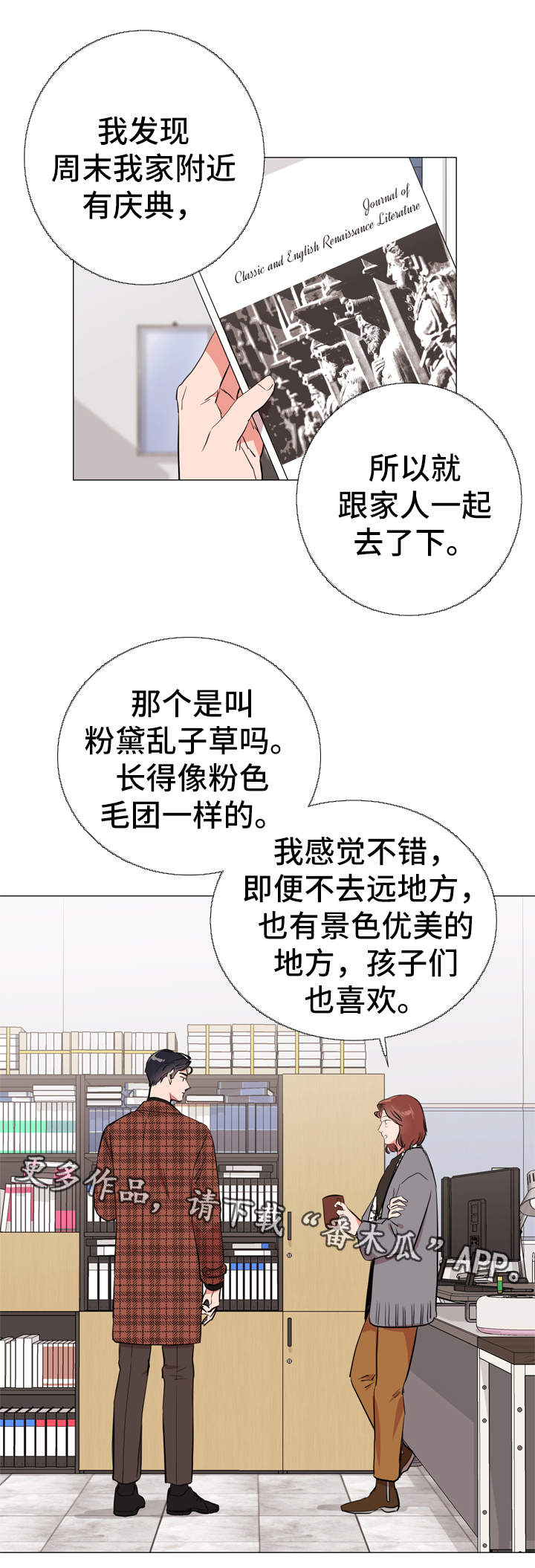第50话0
