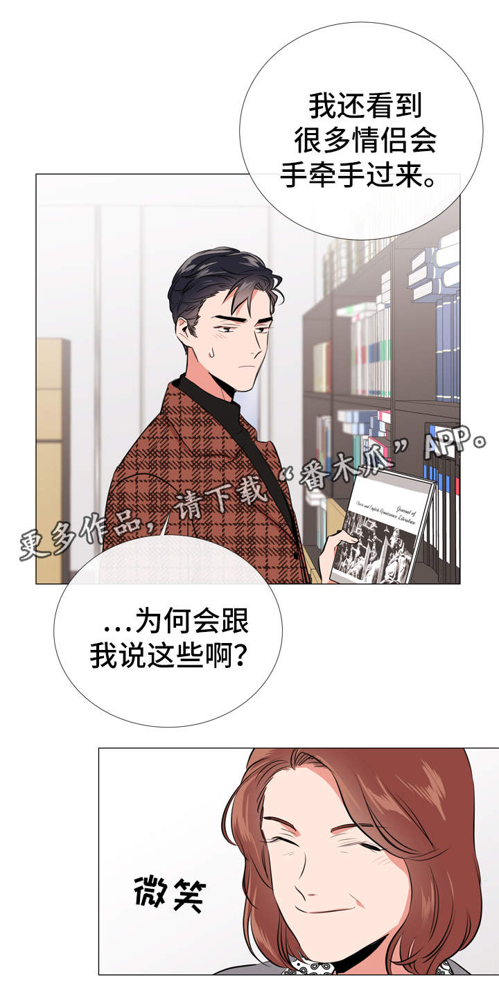 第50话1