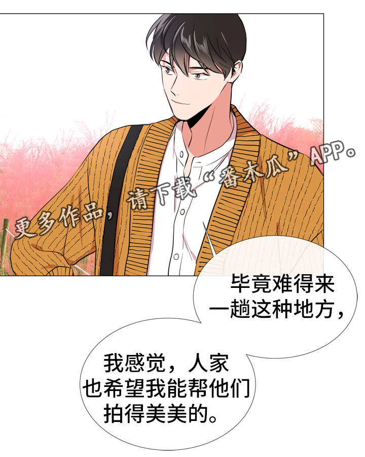 第50话11