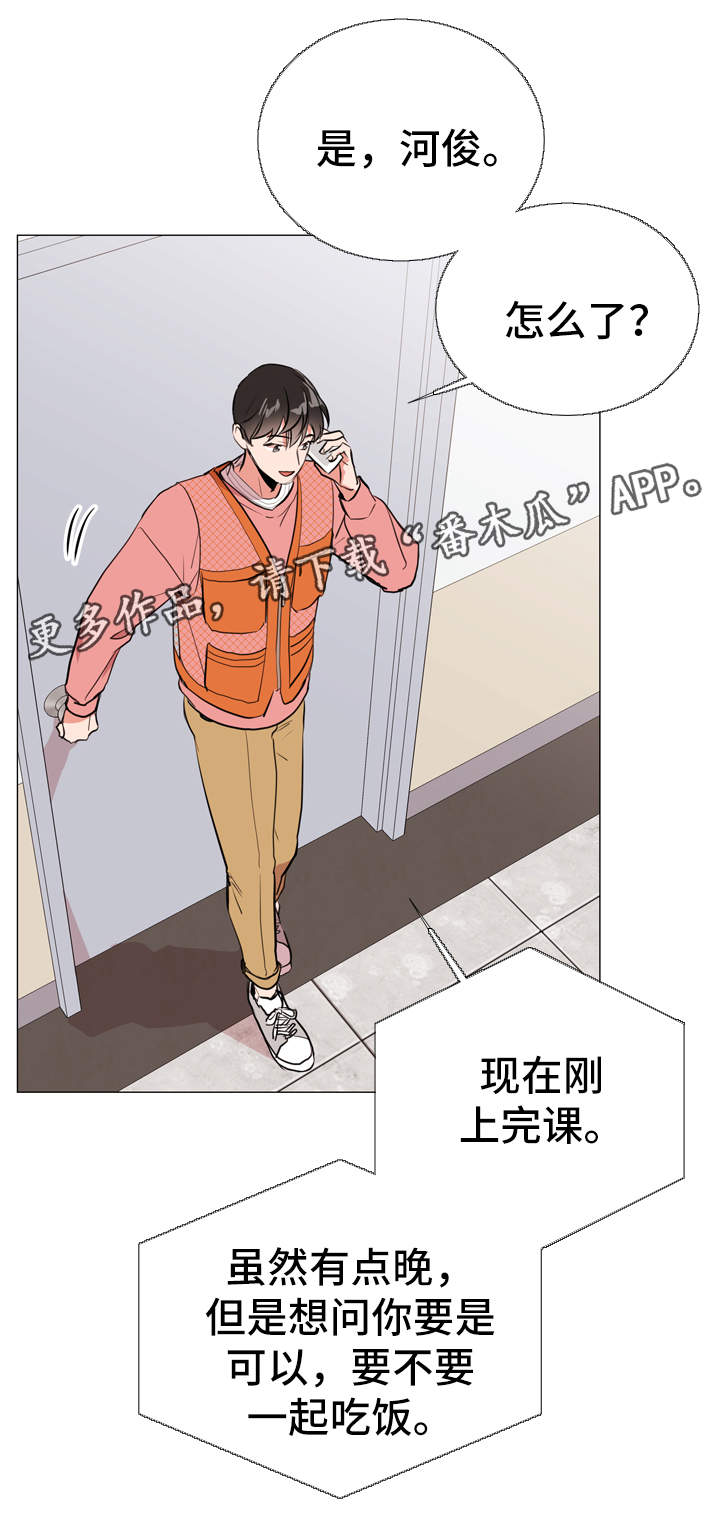 第49话0