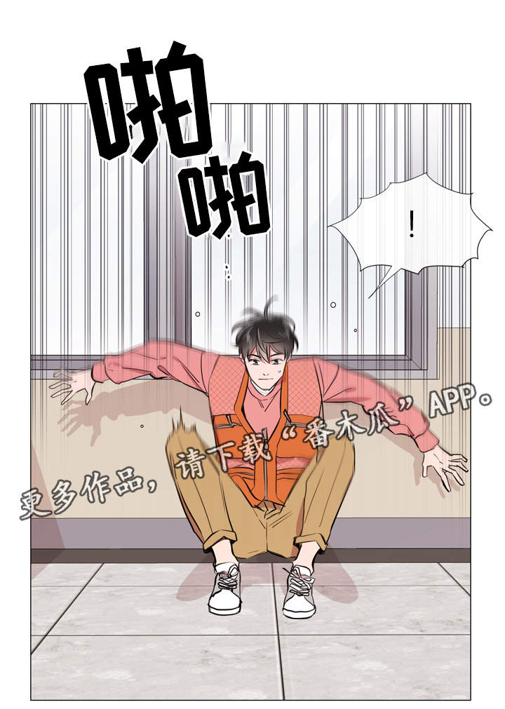 第49话10