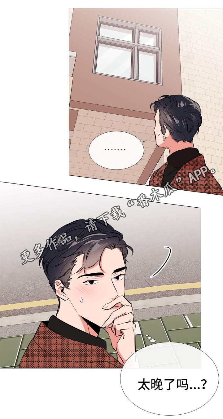 第49话11