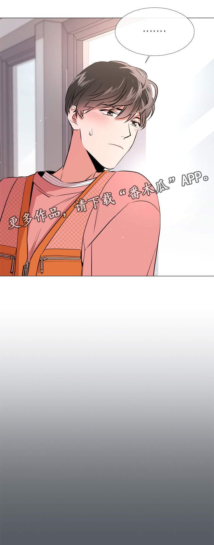 第49话13