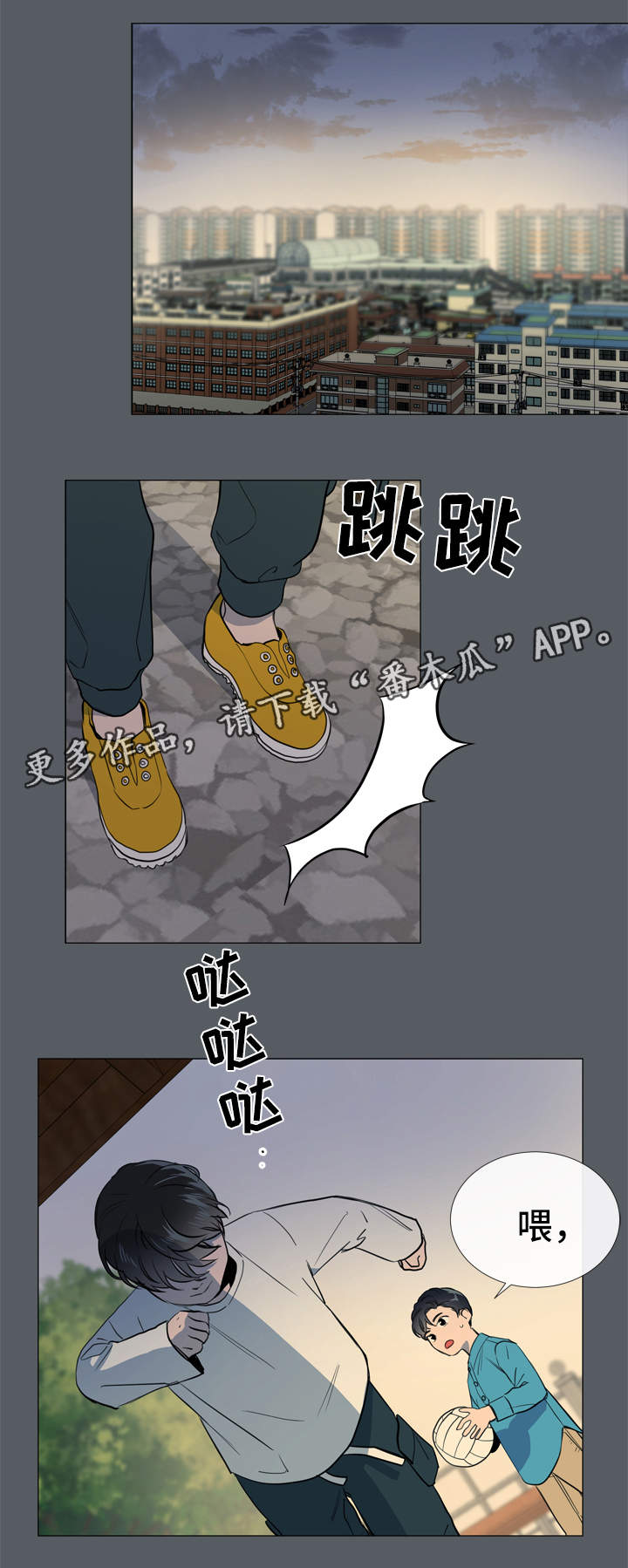 第49话14