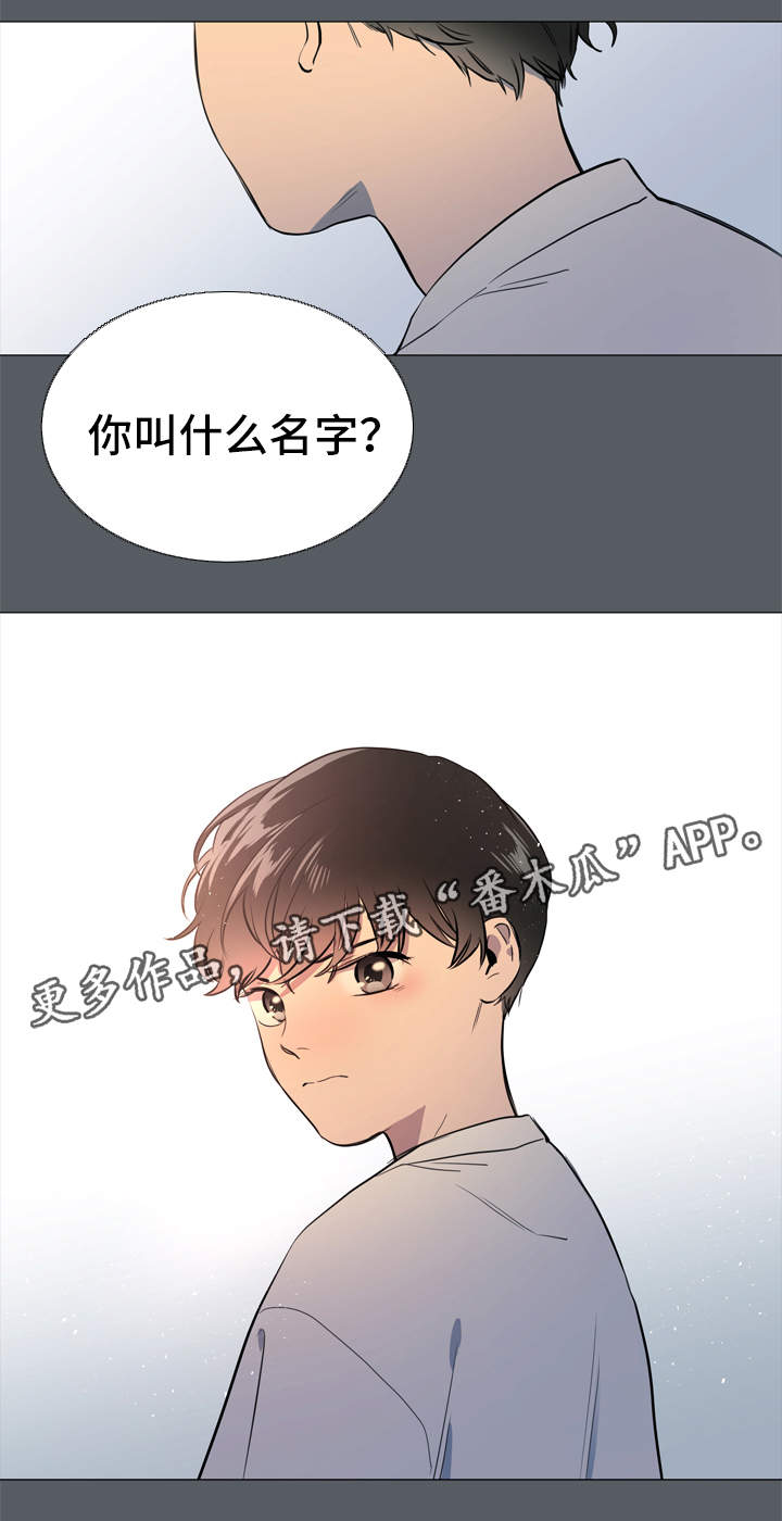 第49话15