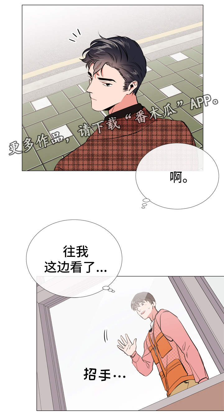 第49话6