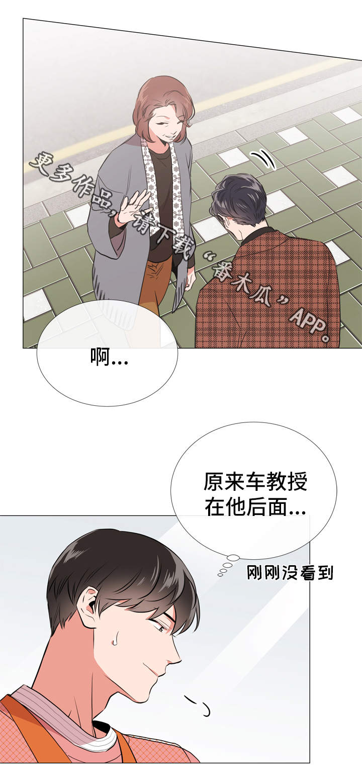第49话8